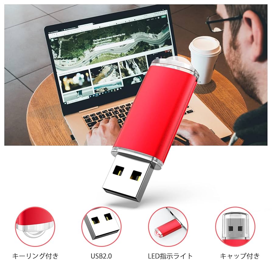 メモリ（10個） Amazon.co.jp: KOOTION USBメモリ 32G 10個セットUSB2.0